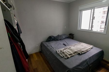 Apartamento à venda com 64m², 3 quartos e 1 vaga Apartamento à venda com 64m², 3 quartos e 1 vagaSuíte 3