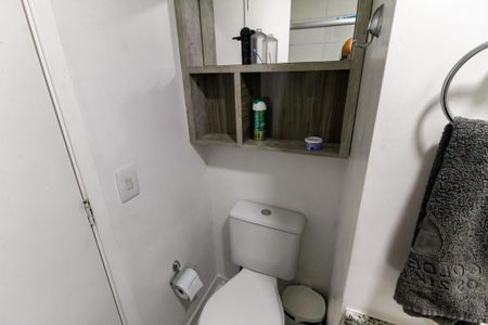 Apartamento à venda com 64m², 3 quartos e 1 vaga Apartamento à venda com 64m², 3 quartos e 1 vagaBanheiro da Suíte