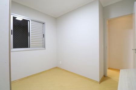 Apartamento para alugar com 67m², 3 quartos e 1 vagaQuarto 2
