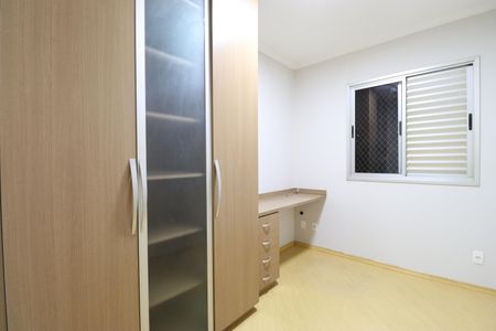 Apartamento para alugar com 67m², 3 quartos e 1 vagaQuarto 1