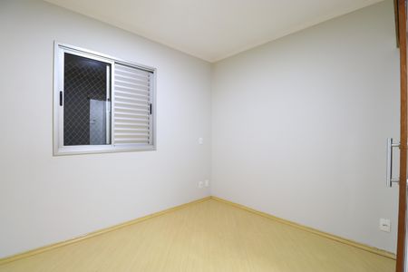 Apartamento para alugar com 67m², 3 quartos e 1 vagaSuíte