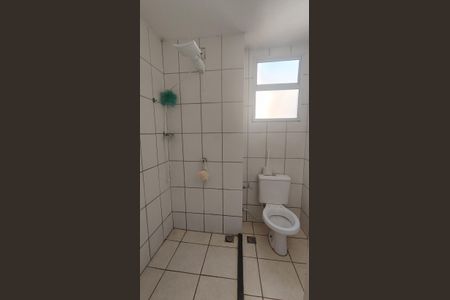 Apartamento à venda com 45m², 2 quartos e 1 vagaBanheiro
