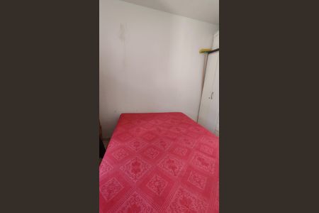 Apartamento à venda com 45m², 2 quartos e 1 vagaQuarto 1