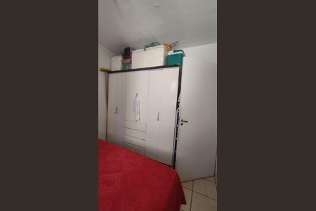 Apartamento à venda com 45m², 2 quartos e 1 vagaQuarto 1