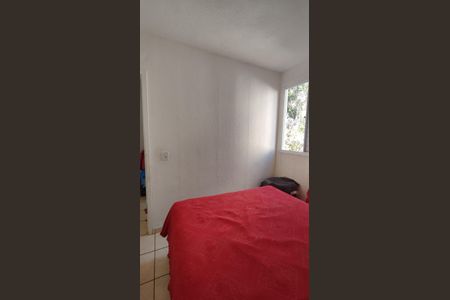 Apartamento à venda com 45m², 2 quartos e 1 vagaQuarto 1