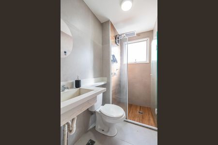Apartamento à venda com 51m², 2 quartos e 1 vaga Apartamento à venda com 51m², 2 quartos e 1 vagaBanheiro