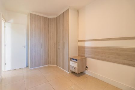 Apartamento à venda com 51m², 2 quartos e 1 vaga Apartamento à venda com 51m², 2 quartos e 1 vagaQuarto 2