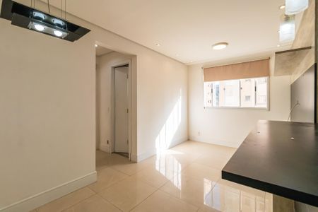 Apartamento à venda com 51m², 2 quartos e 1 vaga Apartamento à venda com 51m², 2 quartos e 1 vagaSala