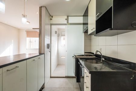 Apartamento à venda com 51m², 2 quartos e 1 vaga Apartamento à venda com 51m², 2 quartos e 1 vagaCozinha