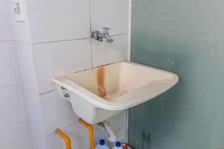Apartamento à venda com 51m², 2 quartos e 1 vaga Apartamento à venda com 51m², 2 quartos e 1 vagaÁrea de Serviço