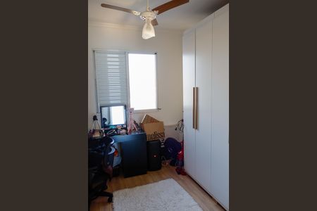 Apartamento à venda com 50m², 2 quartos e 1 vagaQuarto 1