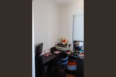 Apartamento à venda com 50m², 2 quartos e 1 vagaQuarto 1