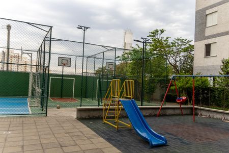 Apartamento à venda com 50m², 2 quartos e 1 vagaÁrea comum