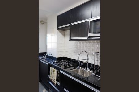 Apartamento à venda com 50m², 2 quartos e 1 vagaCozinha