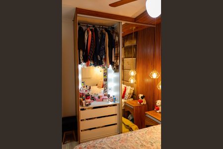 Apartamento à venda com 50m², 2 quartos e 1 vagaQuarto 2
