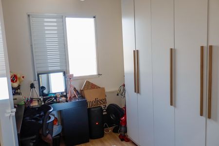 Apartamento à venda com 50m², 2 quartos e 1 vagaQuarto 1