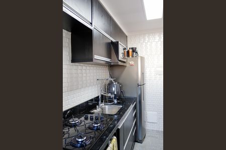 Apartamento à venda com 50m², 2 quartos e 1 vagaCozinha