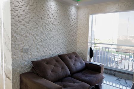 Apartamento à venda com 50m², 2 quartos e 1 vagaSala