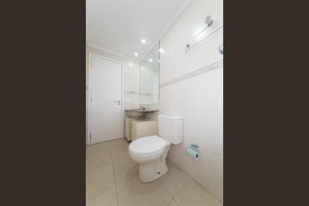 Apartamento para alugar com 112m², 3 quartos e 2 vagasBanheiro Social