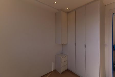 Apartamento para alugar com 37m², 2 quartos e sem vagaQuarto 2