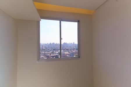 Apartamento para alugar com 37m², 2 quartos e sem vagaQuarto 1