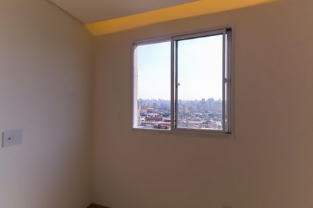 Apartamento para alugar com 37m², 2 quartos e sem vagaQuarto 2