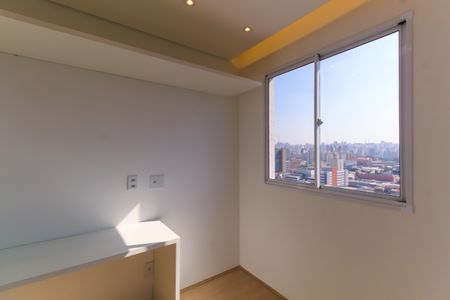Apartamento para alugar com 37m², 2 quartos e sem vagaQuarto 1