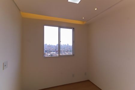 Apartamento para alugar com 37m², 2 quartos e sem vagaQuarto 2