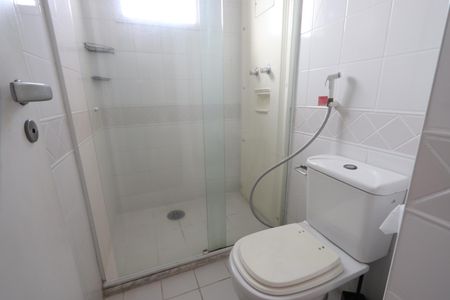 Apartamento à venda com 59m², 2 quartos e 1 vagaBanheiro