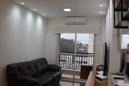 Apartamento à venda com 68m², 2 quartos e 1 vaga Apartamento à venda com 68m², 2 quartos e 1 vagaSala