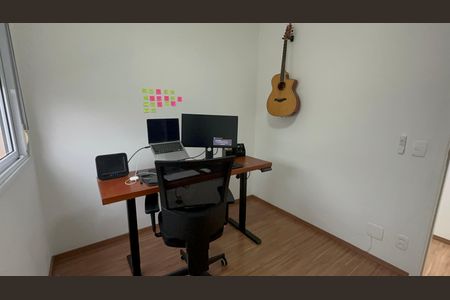 Apartamento à venda com 68m², 2 quartos e 1 vaga Apartamento à venda com 68m², 2 quartos e 1 vagaQuarto