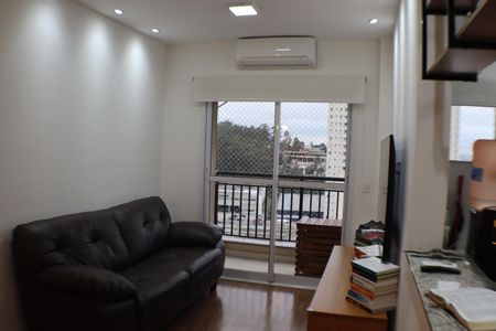 Apartamento à venda com 68m², 2 quartos e 1 vaga Apartamento à venda com 68m², 2 quartos e 1 vagaSala