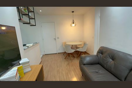 Apartamento à venda com 68m², 2 quartos e 1 vaga Apartamento à venda com 68m², 2 quartos e 1 vagaSala