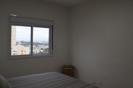 Apartamento à venda com 68m², 2 quartos e 1 vaga Apartamento à venda com 68m², 2 quartos e 1 vagaSuíte