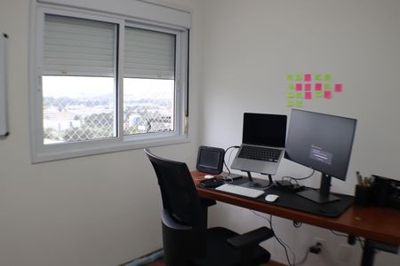 Apartamento à venda com 68m², 2 quartos e 1 vaga Apartamento à venda com 68m², 2 quartos e 1 vagaQuarto