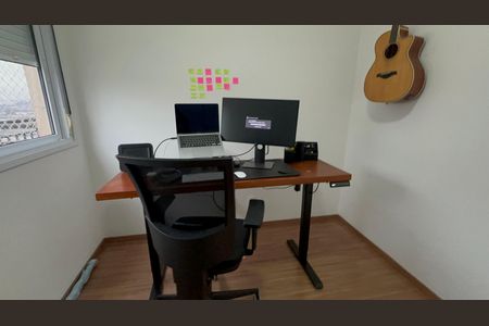 Apartamento à venda com 68m², 2 quartos e 1 vaga Apartamento à venda com 68m², 2 quartos e 1 vagaQuarto