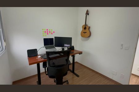 Apartamento à venda com 68m², 2 quartos e 1 vaga Apartamento à venda com 68m², 2 quartos e 1 vagaQuarto