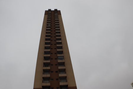 Apartamento à venda com 68m², 2 quartos e 1 vaga Apartamento à venda com 68m², 2 quartos e 1 vagaFachada do Prédio