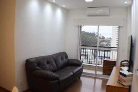 Apartamento à venda com 68m², 2 quartos e 1 vaga Apartamento à venda com 68m², 2 quartos e 1 vagaSala