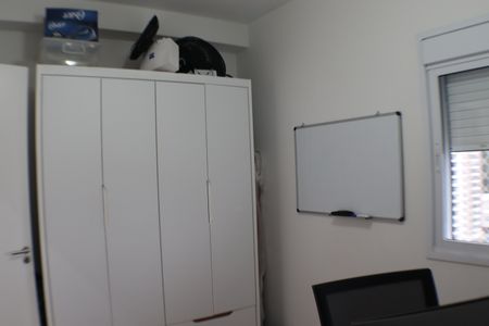 Apartamento à venda com 68m², 2 quartos e 1 vaga Apartamento à venda com 68m², 2 quartos e 1 vagaQuarto