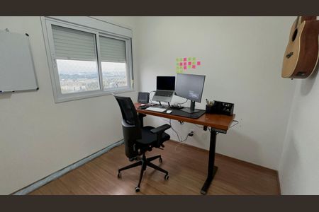 Apartamento à venda com 68m², 2 quartos e 1 vaga Apartamento à venda com 68m², 2 quartos e 1 vagaQuarto
