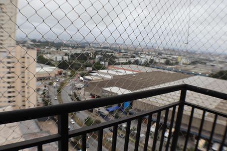 Apartamento à venda com 68m², 2 quartos e 1 vaga Apartamento à venda com 68m², 2 quartos e 1 vagaVista da Sacada