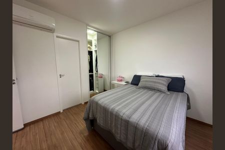 Apartamento à venda com 68m², 2 quartos e 1 vaga Apartamento à venda com 68m², 2 quartos e 1 vagaSuíte
