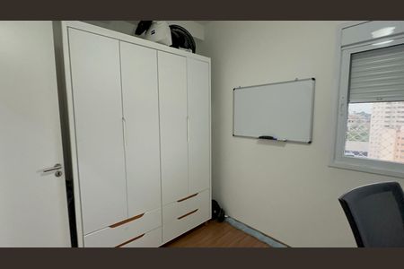 Apartamento à venda com 68m², 2 quartos e 1 vaga Apartamento à venda com 68m², 2 quartos e 1 vagaQuarto