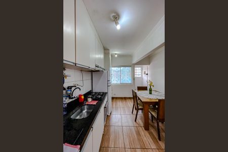 Apartamento à venda com 70m², 2 quartos e sem vagaCozinha