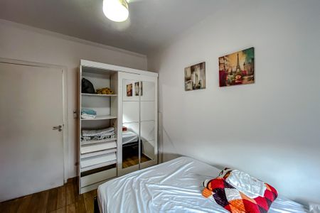 Apartamento à venda com 70m², 2 quartos e sem vagaQuarto 1