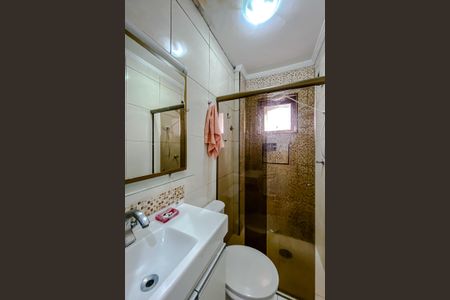 Apartamento à venda com 70m², 2 quartos e sem vagaBanheiro