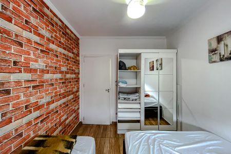 Apartamento à venda com 70m², 2 quartos e sem vagaQuarto 1