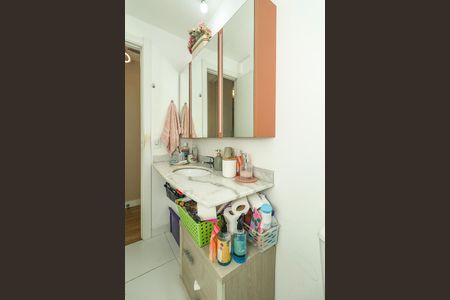 Apartamento à venda com 93m², 3 quartos e 2 vagasBanheiro da Suíte