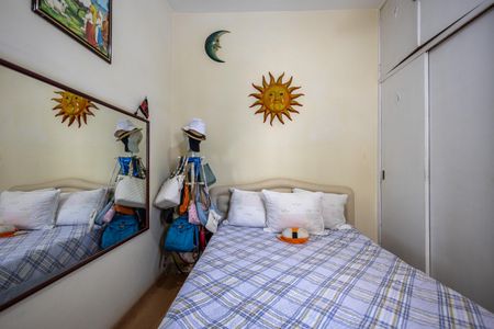 Apartamento à venda com 60m², 2 quartos e sem vagaQuarto 2